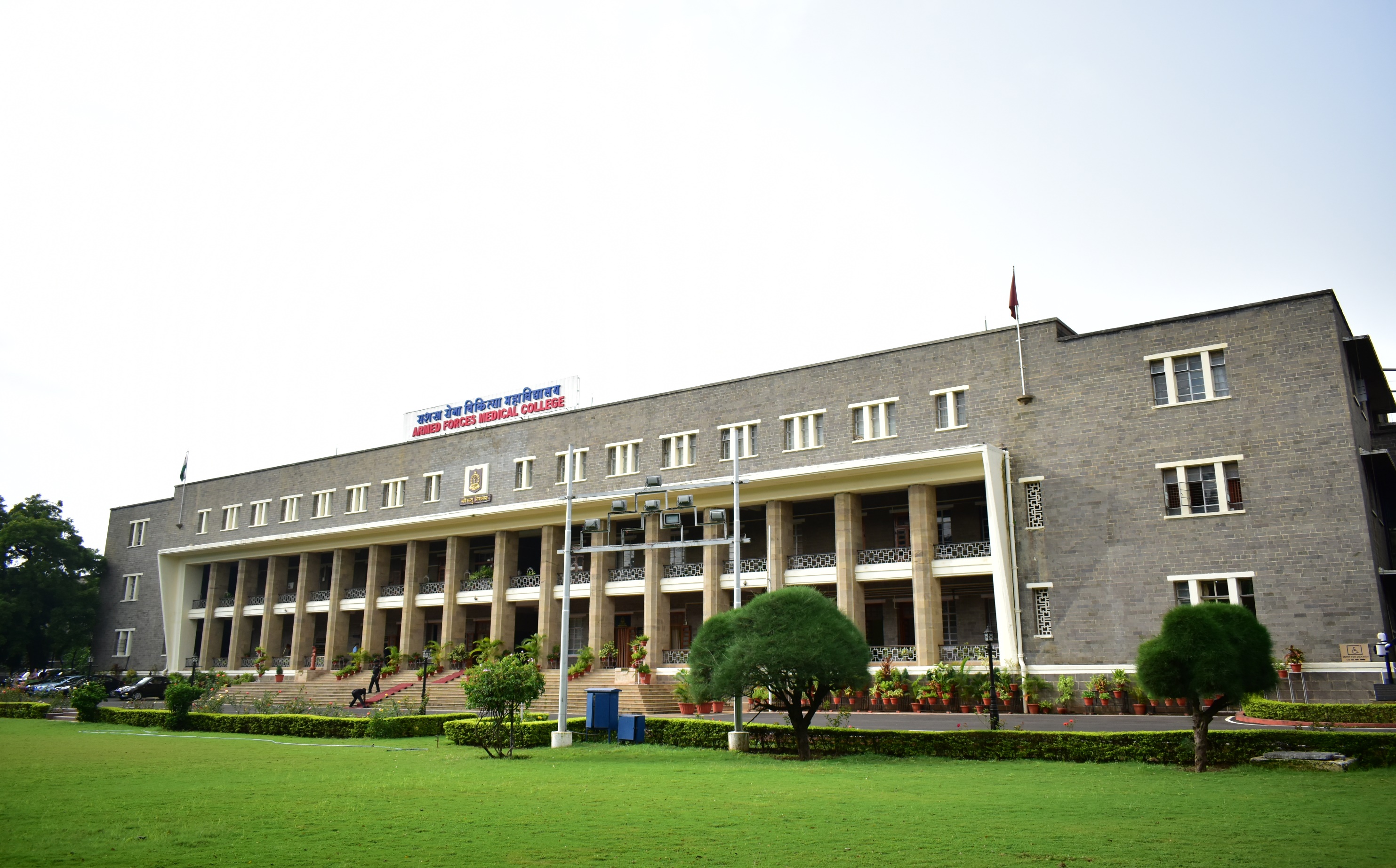 Public Health Conclave