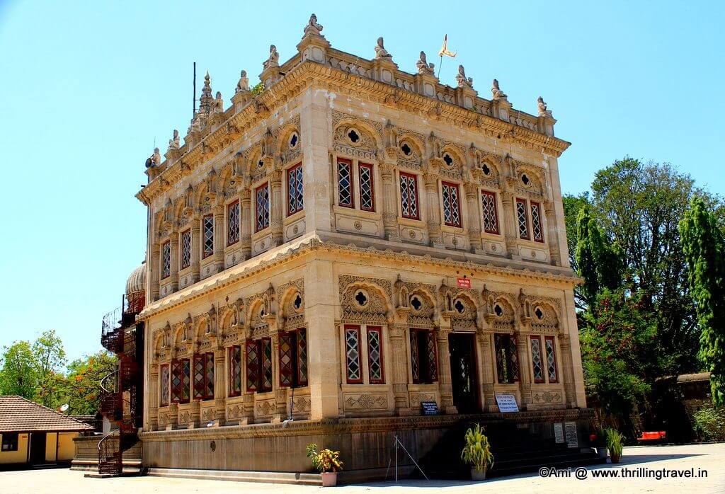 Shinde Chhatri